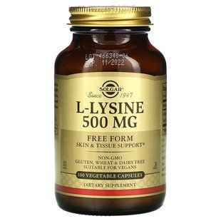 L-лізин, L-Lysine, Solgar, вільна формула, 500 мг, 100 вегетаріанських капсул SOL-01681 фото