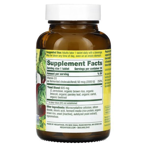 Витамин D3 2000 IU, Vitamin D3, MegaFood, 30 таблеток MGF10220 фото