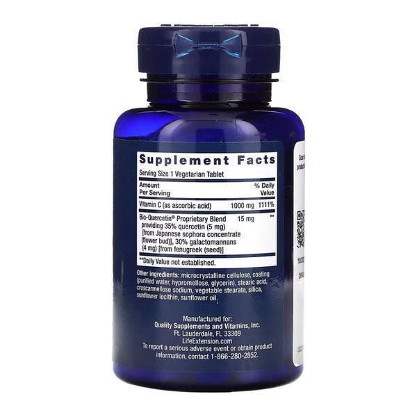Кверцетин Vitamin C & Bio-Quercetin Phytosome - 60 vcaps 2023-10-4696 фото