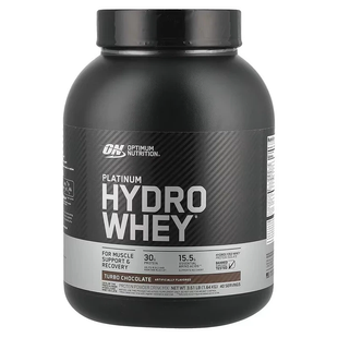 Platinum Hydro Whey - 1.6 kg TURBO CHOC VP-2026-170 фото