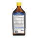 Дієтична добавка VFFO - 500ml Lemon 2023-10-3504 фото 2