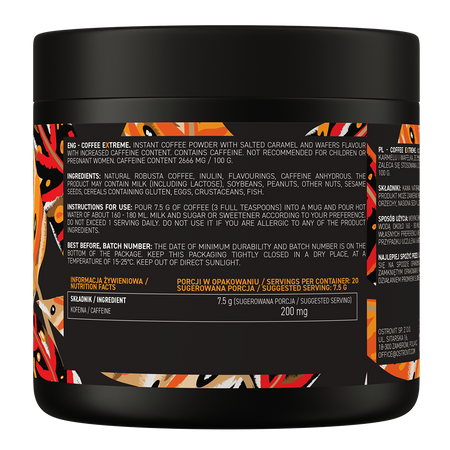 Диетическая добавка Coffee Extreme - 150 g salted caramel & wafers VP-2026-371 фото