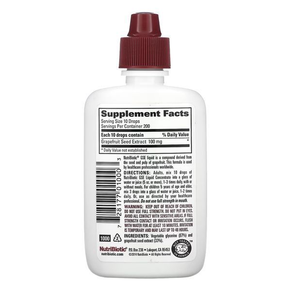 Диетическая добавка GSE Liquid Concentrate - 59 ml 2022-10-3009 фото