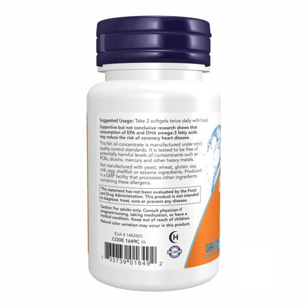 Omega-3 1000mg (омега-3) - 100 sgels 2022-10-0053 фото