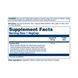 Комплекс для сна Sleep Blend SP-17 - 100 vcaps 2023-10-2130 фото 2