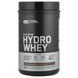 Platinum Hydro Whey - 800 gram TURBO CHOC VP-2026-172 фото 1