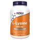 Лизин Lysine 500mg для иммунитета - 250 vcaps 2022-10-2697 фото 1