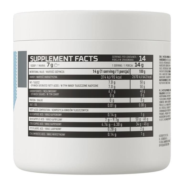 MCT Oil Powder (масло MCT) - 200 g VP-2026-575 фото