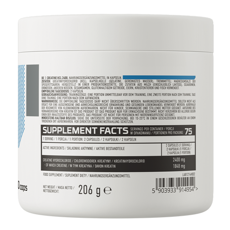Creatine HCL 2400 Capsules для роста мышц и силы - 150 caps VP-2026-377 фото