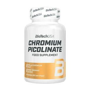 Chromium Picolinate для контроля аппетита - 60 tabs 2023-10-4788 фото