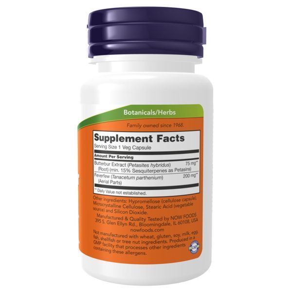 Butterbur 75mg рослинний екстракт - 60 vcaps 2022-10-2633 фото