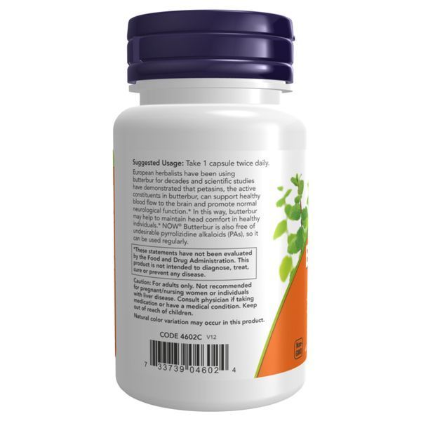 Butterbur 75mg рослинний екстракт - 60 vcaps 2022-10-2633 фото
