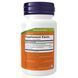 Butterbur 75mg рослинний екстракт - 60 vcaps 2022-10-2633 фото 2