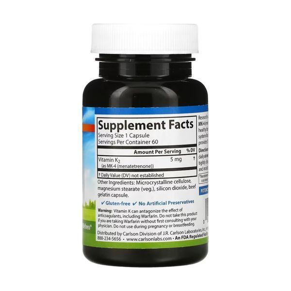 Vitamin K2 MK-4 (витамин K2) - 60 caps 2023-10-4553 фото