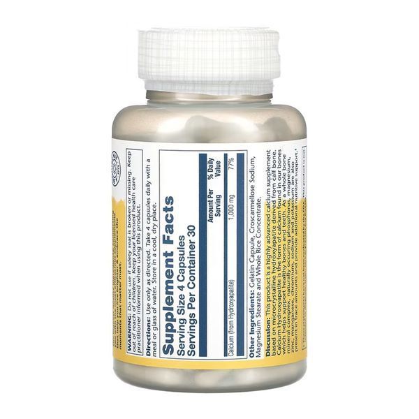 Calcium Hydroxyapatite 250mg для костей и зубов - 120 caps 2023-10-6749 фото