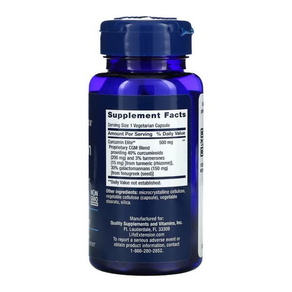 Curcumin Elite&trade; Turmeric Extract (куркума) - 30 vcaps 2022-10-1977 фото