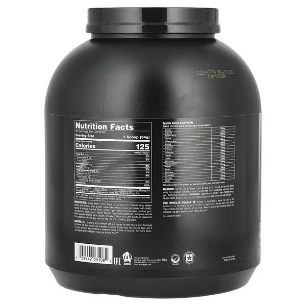 Сироватковий протеїн Animal Whey для росту м'язів - 1.8 kg Chocolate VP-2026-649 фото