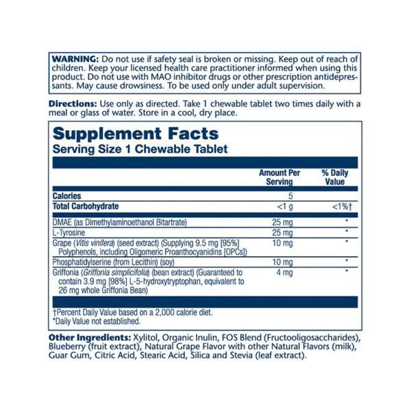 Детские витамины Focus for Children - 60 chewables 2023-10-2139 фото