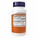 5-HTP 100mg Chewable Lozenges (гидрокситриптофан) - 90 tabs 2022-10-2547 фото 2