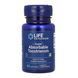 Super Absorbable Tocotrienols (дієтична добавка) - 60 softgels 2023-10-5128 фото 1
