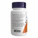 5-HTP 100mg Chewable Lozenges (гидрокситриптофан) - 90 tabs 2022-10-2547 фото 3