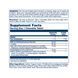 Детские витамины Focus for Children - 60 chewables 2023-10-2139 фото 2