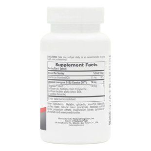 Коензим Q10, Убіхінол, 50 мг, Beyond CoQ10, Natures Plus, 30 гелевих капсул NTP49572 фото
