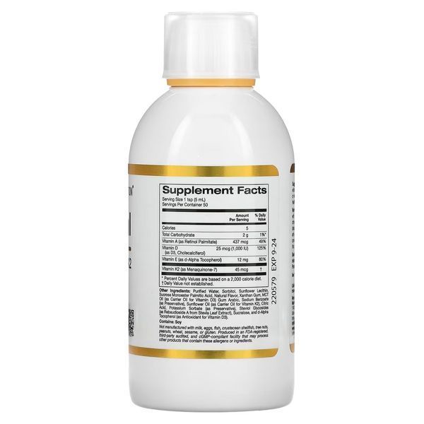Ліпосомальні вітаміни A D3 E та K2, смак ананасу, Liposomal Vitamin A D3 E & K2, California Gold Nutrition, 250 мл CGN01874 фото