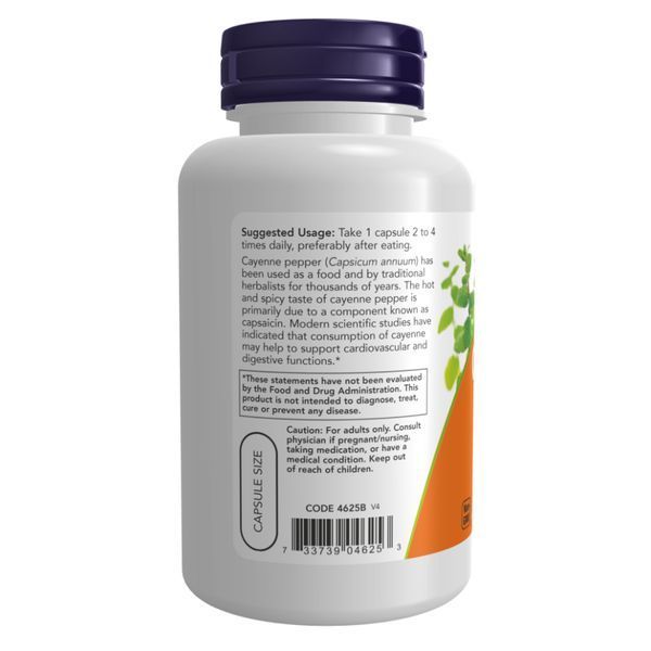 Cayenne 500mg (диетическая добавка) - 250 vcaps 2022-10-2637 фото
