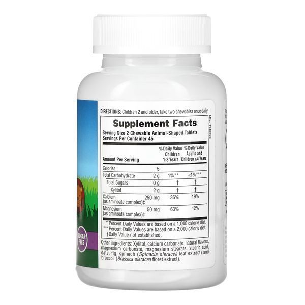 Кальцій Kids Calcium Chewable Sugarfree - 90 tabs 2022-10-2843 фото