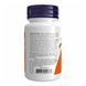 Serrapeptase 60,000 Units (дієтична добавка) - 60 vcaps 2022-10-1706 фото 3