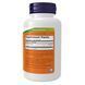 Cayenne 500mg (диетическая добавка) - 250 vcaps 2022-10-2637 фото 2