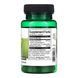 Rhodiola Rosea Extract (родиола розовая) - 60 caps 2023-10-4057 фото 2