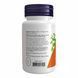 Garlic Oil 1500mg для иммунитета и сердца - 100 sgels 2022-10-0065 фото 3