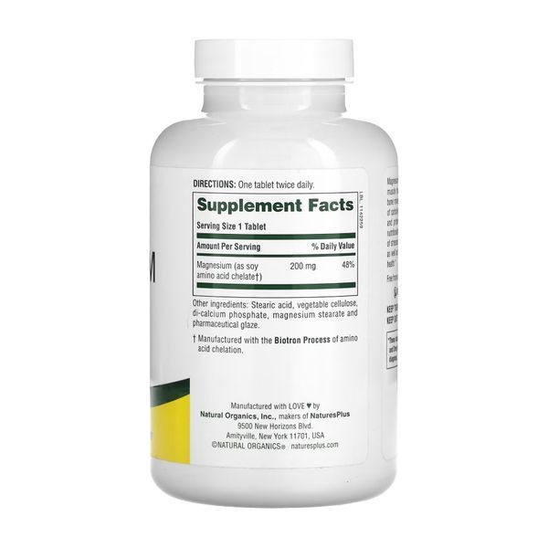 Magnesium 200mg для нервової системи та м'язів - 180 tabs 2023-10-3232 фото
