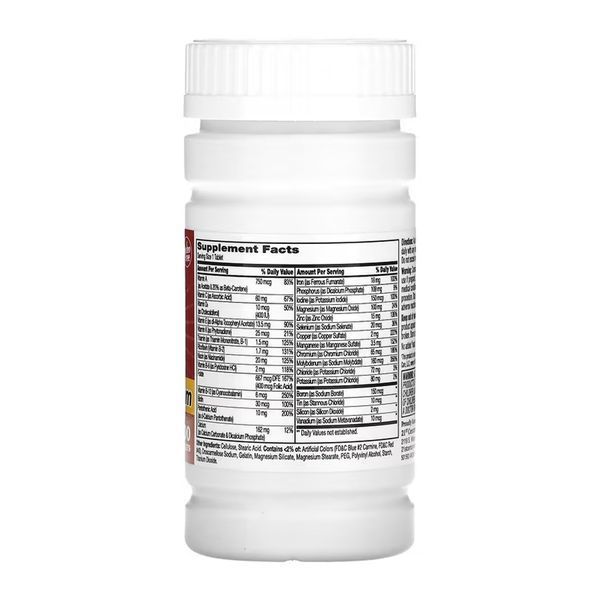 One Daily Maximum - 100 tabs 100-44-8206275-20 фото One Daily Maximum - 100 tabs 100-44-8206275-20 фото