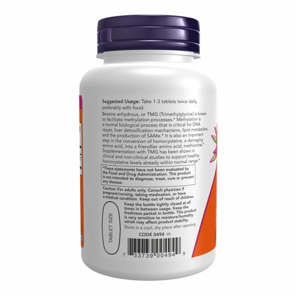 Диетическая добавка TMG 1000mg - 100 tabs 2022-10-2566 фото