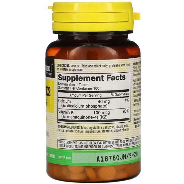 Вітамін K2 100 мкг, Vitamin K2, Mason Natural, 100 таблеток MAV17681 фото