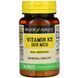 Вітамін K2 100 мкг, Vitamin K2, Mason Natural, 100 таблеток MAV17681 фото 1