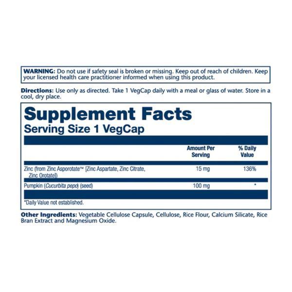 Zinc Asporotate 15mg для иммунитета - 100 vcaps 2023-10-3210 фото
