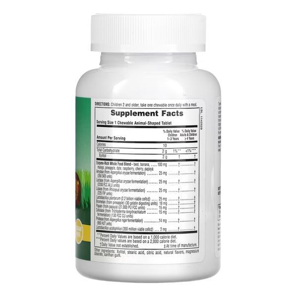 Kids Tummy Zyme Chewable - 90 tabs 2022-10-2850 фото Kids Tummy Zyme Chewable - 90 tabs 2022-10-2850 фото