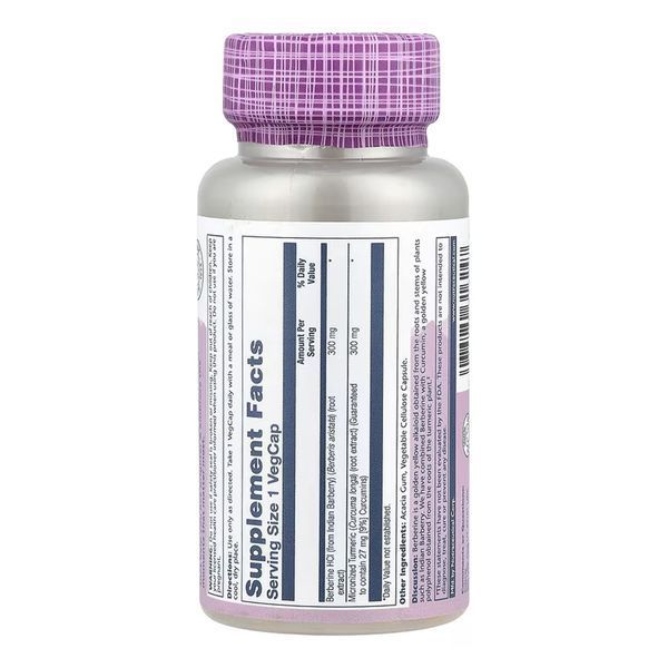 Berberine & Curcumin 600mg (куркума) - 60 vcaps 2023-10-7734 фото