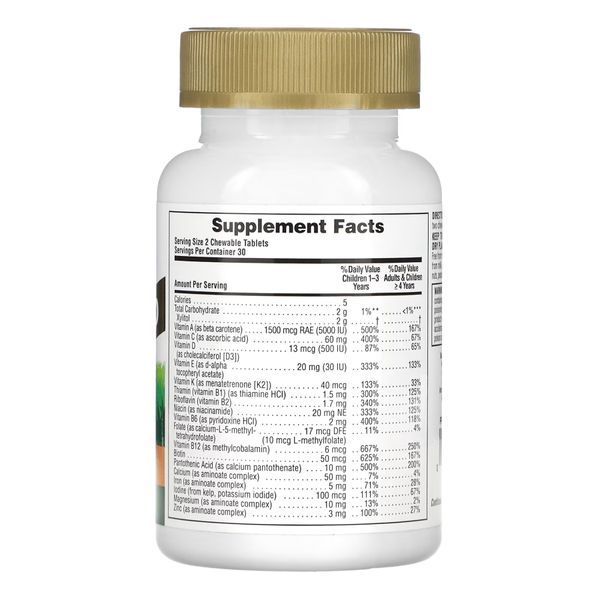 Мультивитамины Children&rsquo;s Gold Multivitamin - 60 tabs Assorted 2022-10-2846 фото