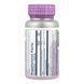 Berberine & Curcumin 600mg (куркума) - 60 vcaps 2023-10-7734 фото 2