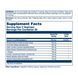 Заспокійливий комплекс Total Calm Advanced Mood - 60 vcaps 2023-10-2422 фото 2