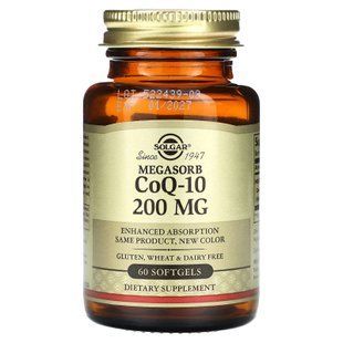 Коензим Q10, Megasorb CoQ-10, Solgar, 200 мг, 60 гелевих капсул SOL-00968 фото