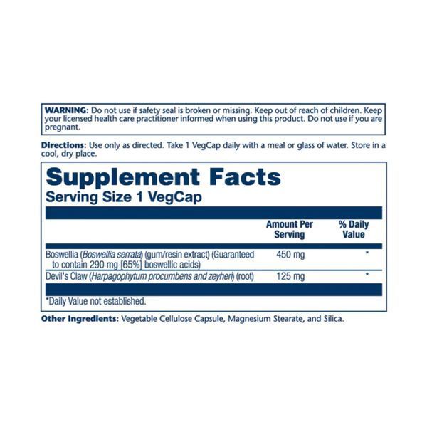 Boswellia Resin Extract 450mg (диетическая добавка) - 60 vcaps 2023-10-2145 фото