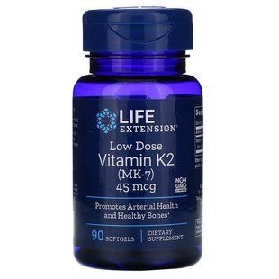 Вітамін К2 (МК-7) 45 мкг, Low Dose Vitamin K2 (MK-7), Life Extension, 90 желатинових капсул LEX19369 фото