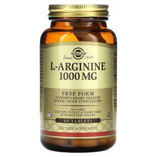 Аргінін, L-Arginine, Solgar, вільна форма, 1000 мг, 90 таблеток SOL-00150 фото