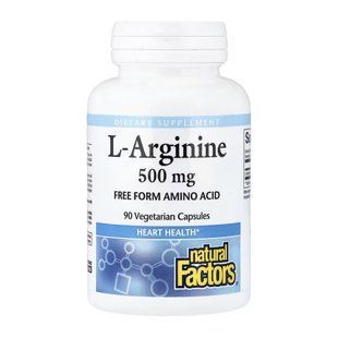 Arginine 500mg - 90 vcaps 2023-10-7737 фото
